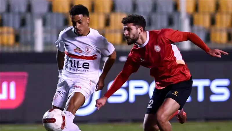 الزمالك يخطف فوزًا قاتلًا أمام حرس الحدود في كأس عاصمة مصر