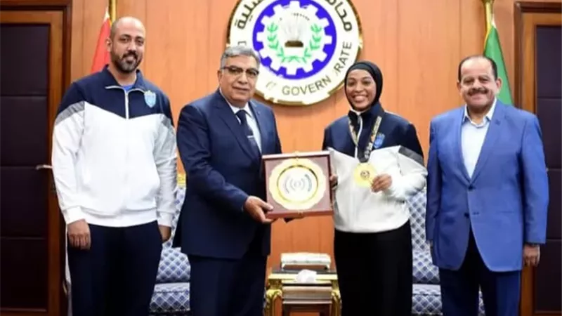 محافظ الدقهلية يكرم أبناء الدقهلية ابطال العالم فى الكاراتية