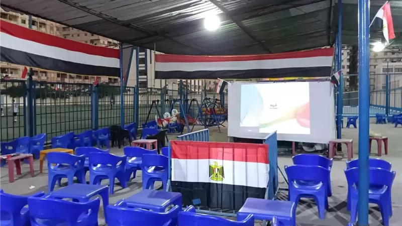 شاشة عرض بمراكز شباب الأسكندرية لمشاهده مباريات كأس الأمم