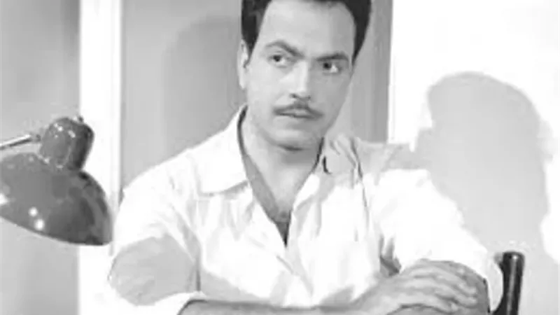 أهم إنجازات و جوائز الفنان دنجوان السينما كمال الشناوى