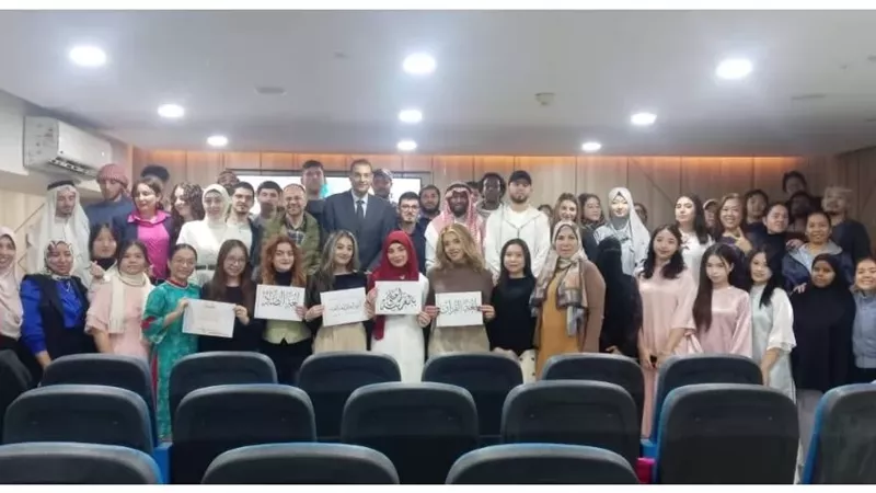 مركز تعليم اللغة العربية لغير الناطقين بها يحتفل باليوم العالمي