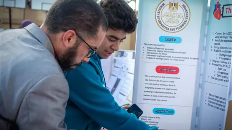 تعليم الخانكة يكرم الطلاب المبدعين