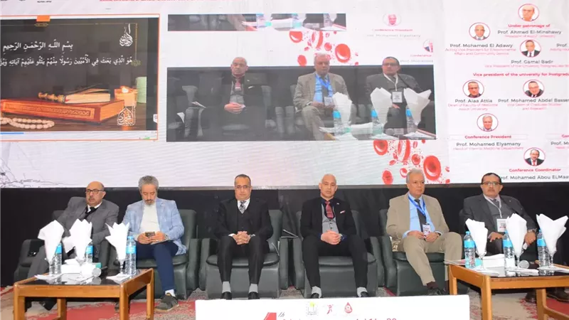 جامعة أسيوط تطلق المؤتمر السنوي الرابع لوحدة أمراض الدم الإكلينيك