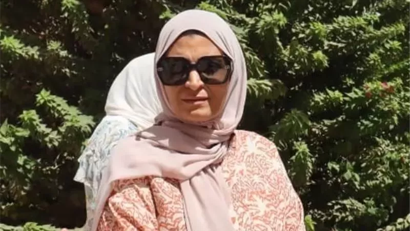 تعيين 