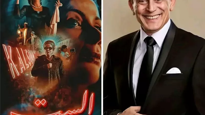 محمد إمام يشيد بفيلم 