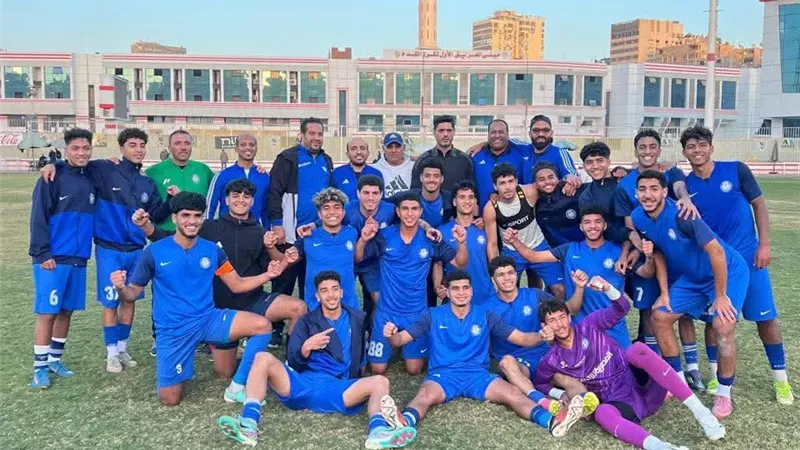 ناشئوا سموحة لكرة القدم يفوزوا على الزمالك بهدف