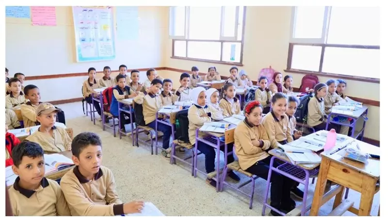 مواصفات امتحان الدراسات الاجتماعية للمرحلة الابتدائية