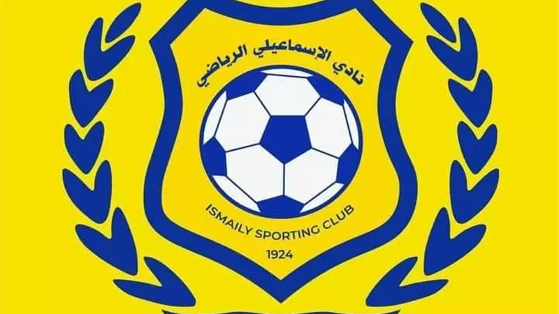 المدير الفنى الاسماعيلى يهدد بالرحيل
