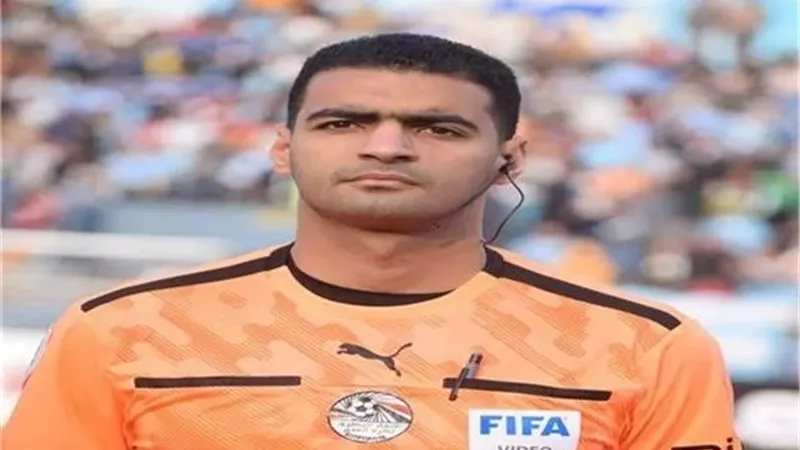 حسام عزب حكمًا لتقنية الفيديو في مباراة نيجيريا وتنزانيا