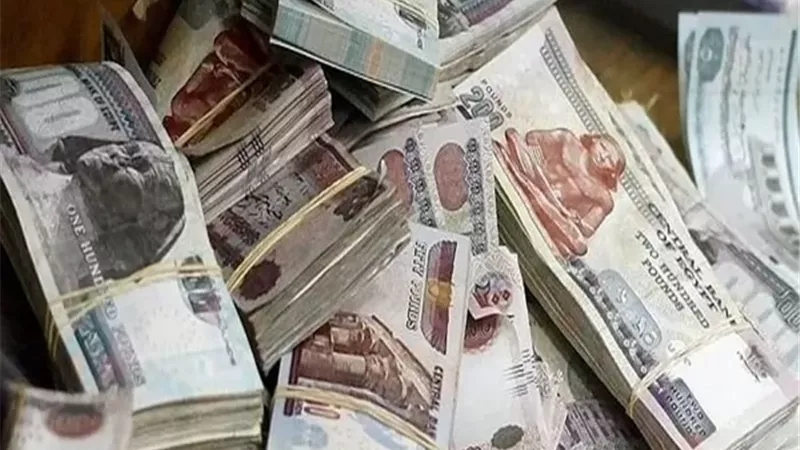 مواعيد صرف مرتبات شهر ديسمبر 2025.. آخر قبض في السنة