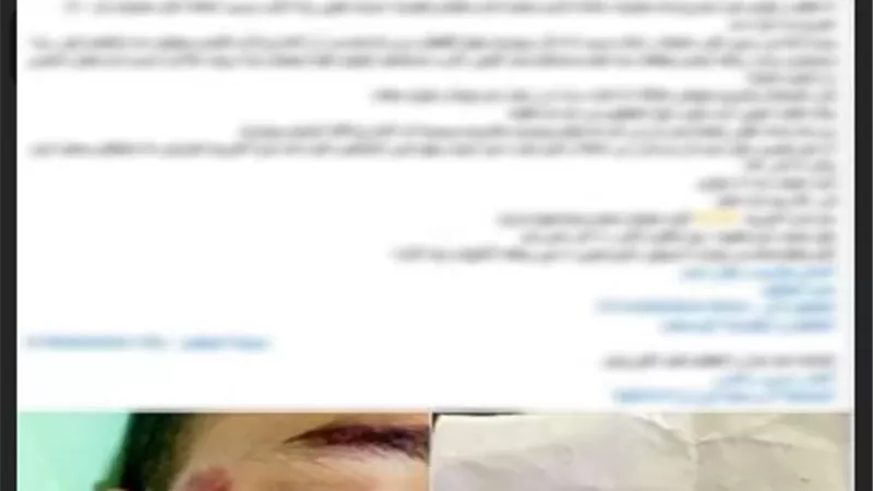 ضبط سائق سيارة 