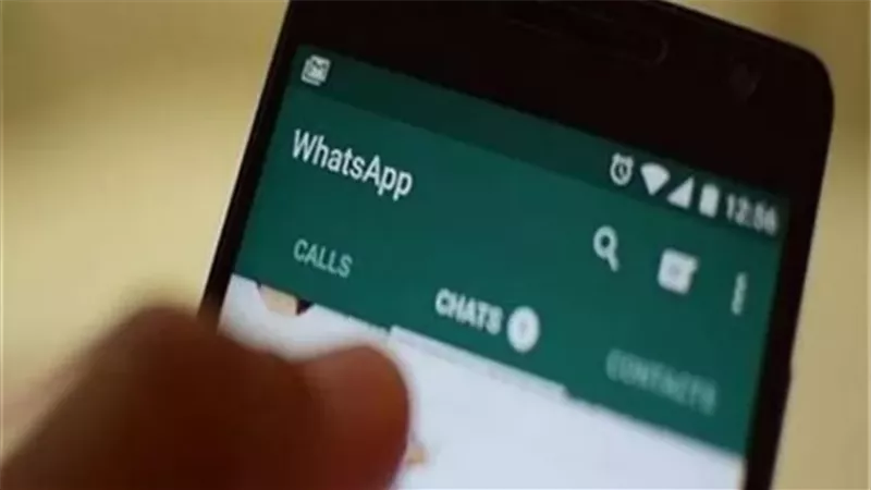 تغريم سيدة 20 ألف جنيه.. هددت والدة زميلة ابنتها عبر الواتس