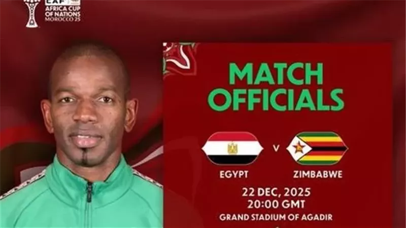كاف يعلن طاقم حكام مباراة مصر وزيمبابوي اليوم في كأس أمم إفريقيا