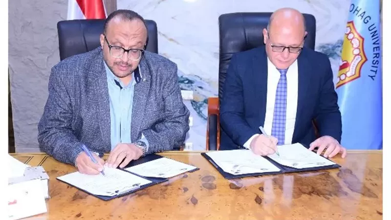 تعاون بين جامعة سوهاج وشركة المياه ومديرية الإسكان