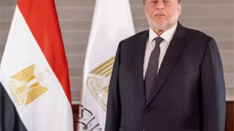 قرار جمهوري بتشكيل مجلس إدارة البنك المركزي برئاسة حسن عبد الله