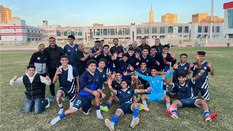ناشئوا سموحة اكتسحوا الزمالك بثلاثية ببطولة الجمهورية.