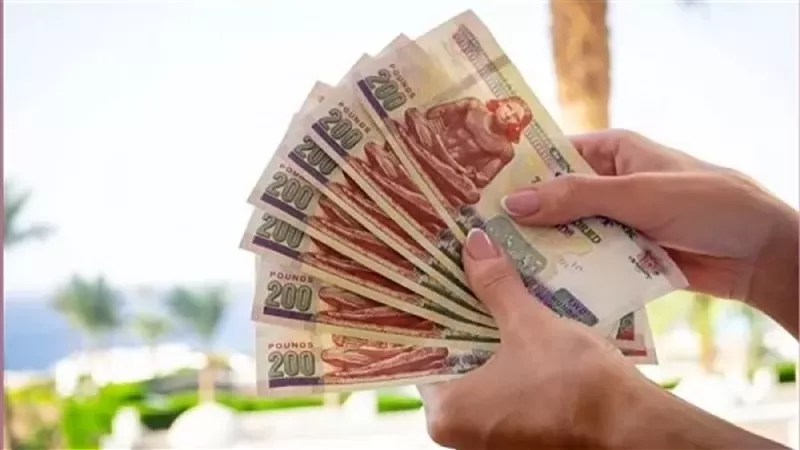 هتقبض خلال ساعات.. موعد صرف مرتبات شهر ديسمبر 2025