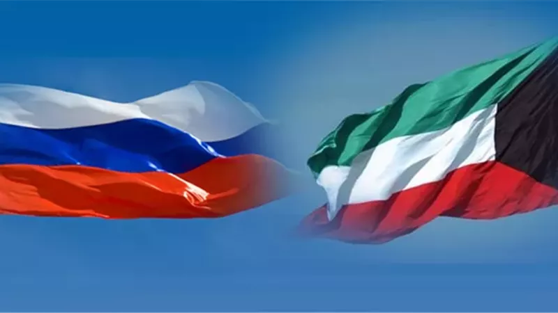الكويت وروسيا تبحثان تعزيز التعاون في مجالات الزراعة والثروة الحيوانية والسمكية