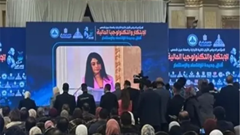رئيس جامعة عين شمس: المؤتمر الدولي لكلية التجارة منصة لدعم الابتكار