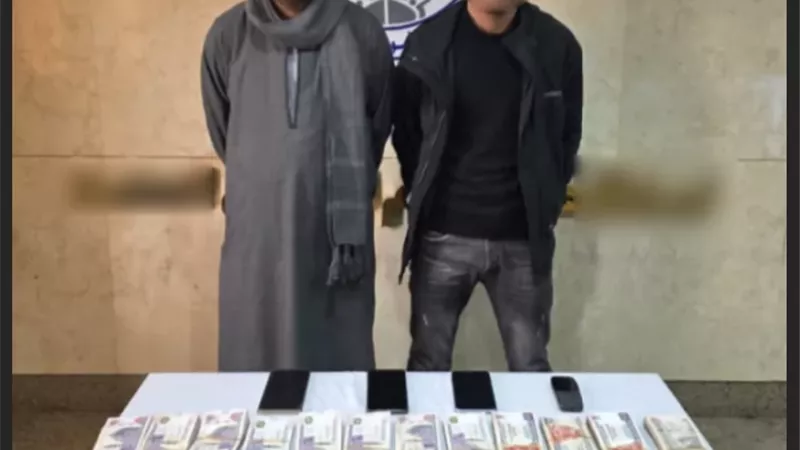 ضبط شخصين نصبا على عملاء البنوك واستوليا على أموالهم بالمنيا