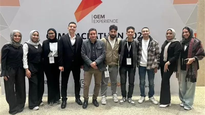 صعود فريقين بالجامعة المصرية الروسية لنهائيات هاكاثون المتحف الكبير