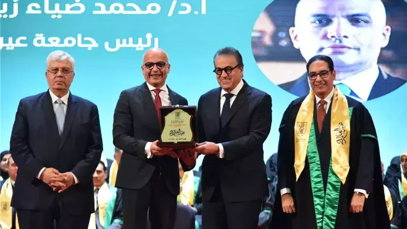 وزير الصحة يشهد احتفالية عيد العلم الـ22 بجامعة القاهرة
