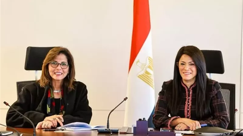 وزيرة التخطيط تناقش الخطة المستقبلية للأكاديمية الوطنية للتدريب