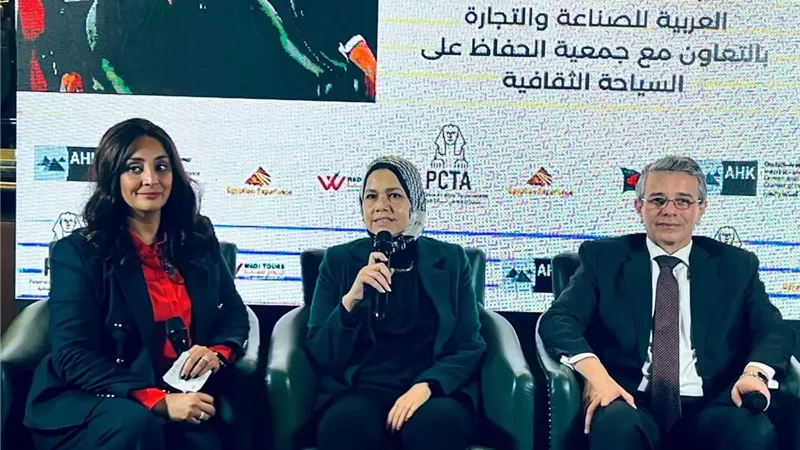 الضرائب: ⁠إعفاء خدمات قاعات العرض بالمتحف الكبير من الضرائب