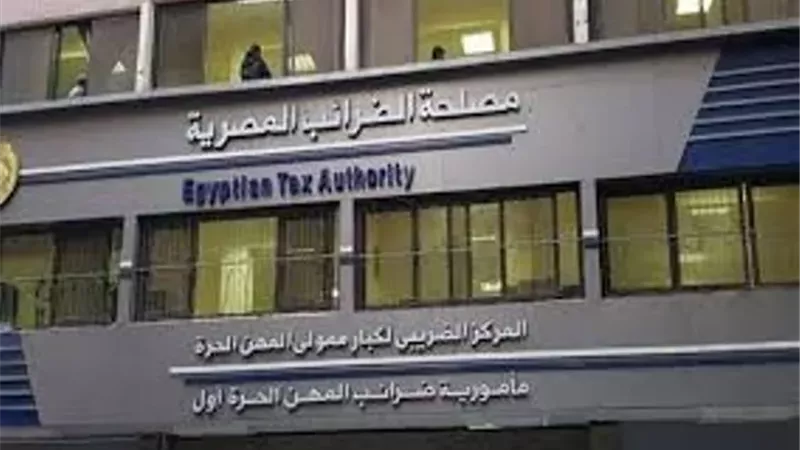 الجمارك: تطوير الخدمات الرقمية يعزز الاقتصاد وقطاع السياحة