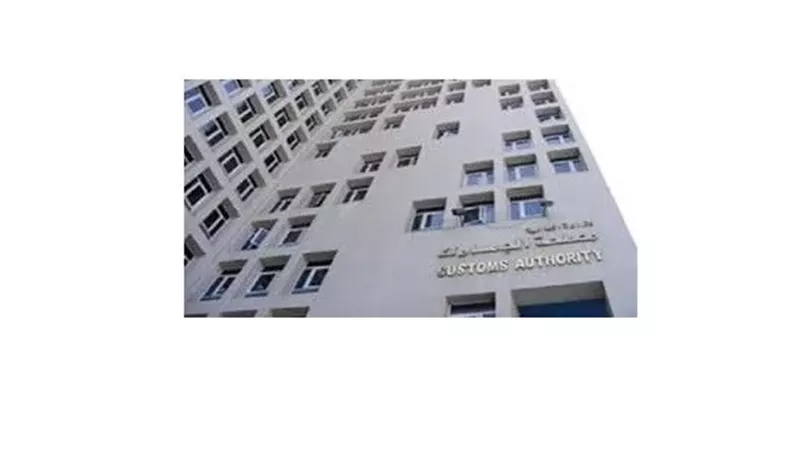 ماذا لو لم يتوفر لدى المُصدَّر نظام آلي لإصدار الفواتير بنظام «ACI»؟