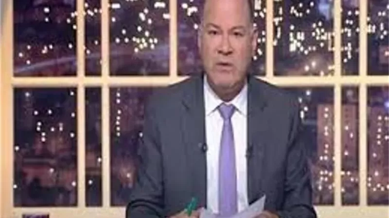 نشأت الديهي: بوادر توتر إيراني ـ إسرائيلي وتصعيد محتمل مع اقتراب 2026