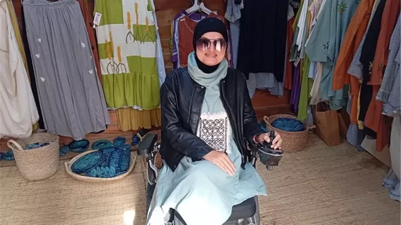 مؤسسة 
