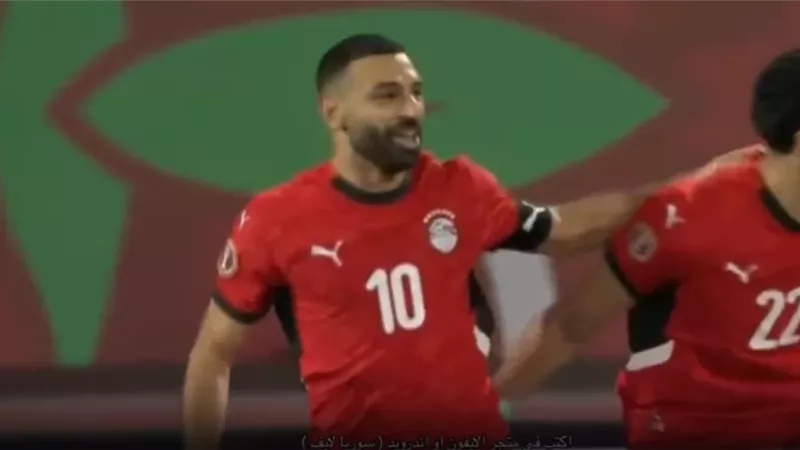 بهدفي صلاح ومرموش.. منتخب مصر يخطف فوزا ثمينا من زيمبابوي في افتتاح مشواره بأمم افريقيا