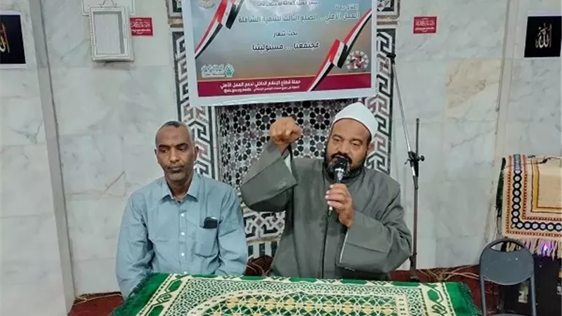 إعلام شلاتين يواصل حملة العمل الأهلي بندوة عن التكافل والتعاون