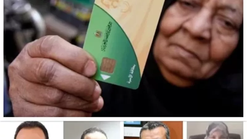 الحكومة تضع اللمسات النهائية للتحول إلى الدعم النقدي