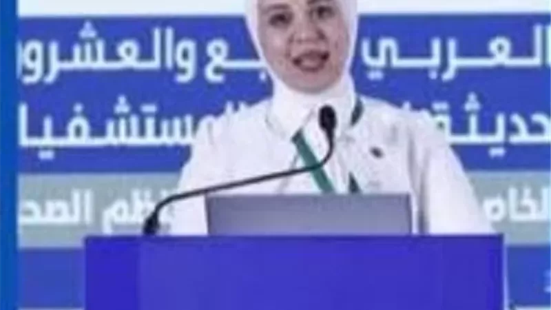 القومي للمرأة يهنئ الصيدلانية 