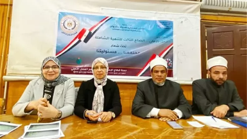 دور الخطاب الديني في دعم العمل التطوعي.. ندوة بمجمع إعلام القليوبية