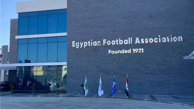 فى بيان رسمى| اتحاد الكرة يعلن اتخاذ إجراءات قانونية ضد هؤلاء