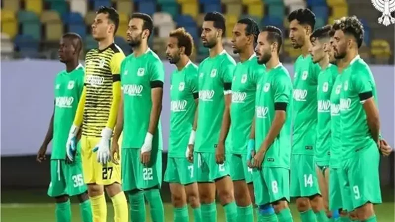 تشكيل المصري أمام حرس الحدود في كأس عاصمة مصر