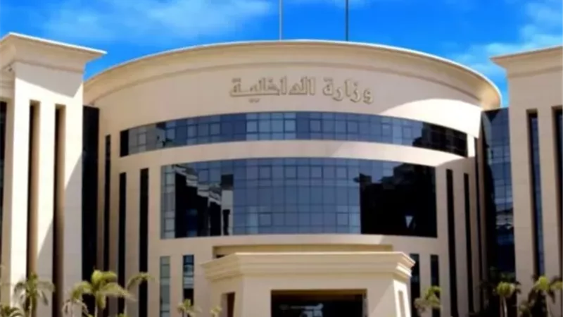 ضبط 19 شركة سياحية بدون ترخيص للنصب على المواطنين