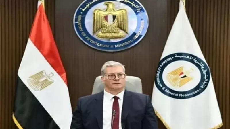 وزير البترول يصدر حركة تنقلات لقيادات إدارية بشركات القطاع