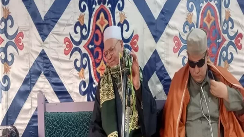 بالقرآن والمديح .. الطرق الصوفية تحتفل بذكرى الشيخ محمد أبوالمعاطي