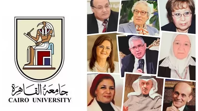 جامعة القاهرة ترشح 25 أكاديميًا وشخصية عامة لجوائز الدولة لعام 2025