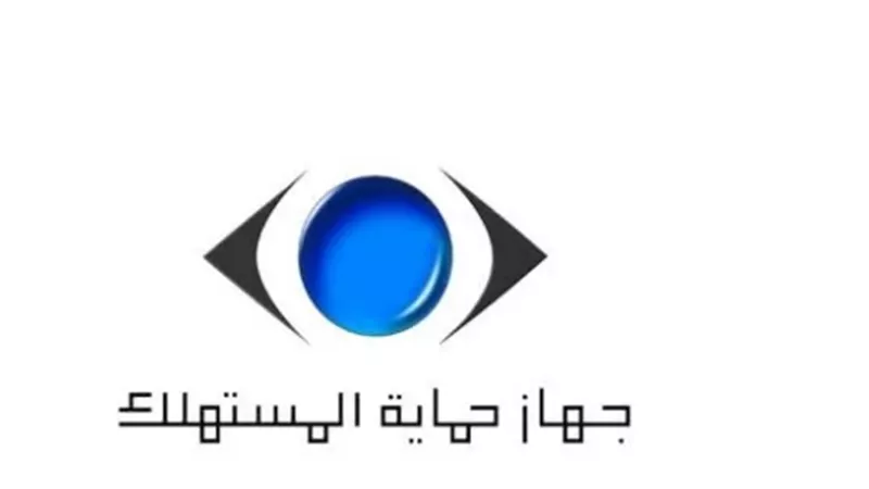 حماية المستهلك بالأقصر تواجه عيوب التصنيع والصيانة بالإستبدال