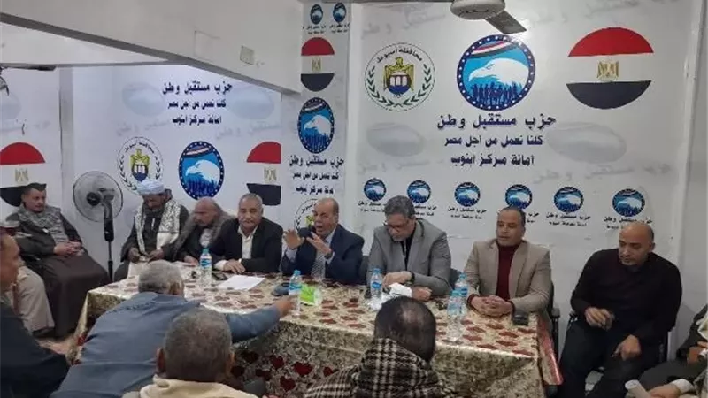 مستقبل وطن أبنوب يعتمد خطة التحرك بالدائرة 3 بانتخابات الإعادة