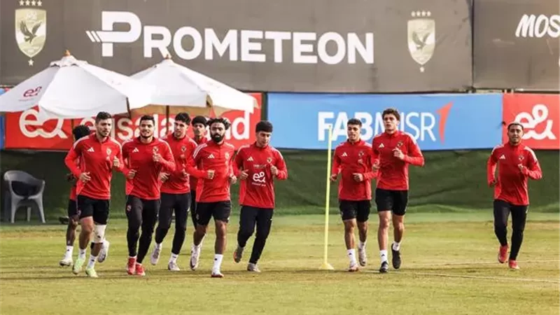 الأهلي يلتقي المصرية للاتصالات في دور الـ 32 بكأس مصر الليلة