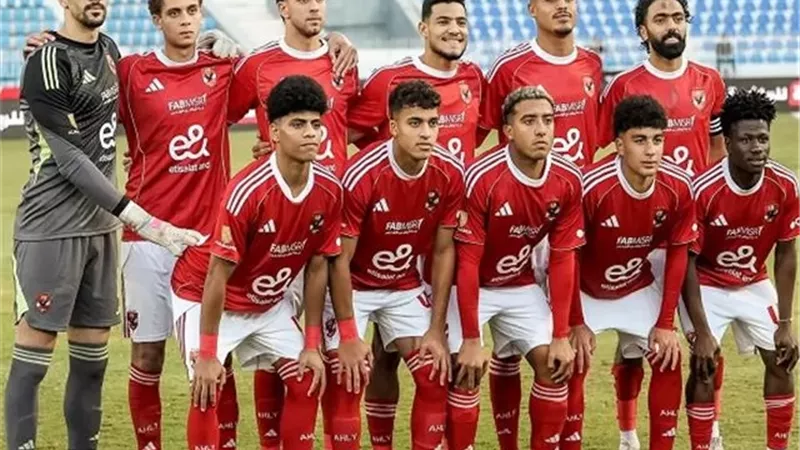 14 لاعبا يغيبون عن الأهلي أمام المصرية للاتصالات في دور الـ 32 بكأس مصر