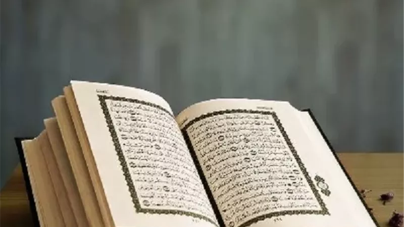 اسرار القسم بالذات العلية..لفتات قُرآنية تستحق التأمل