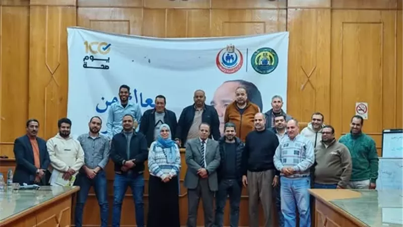 دورة تدريبية لمراقبي الأغذية بالإسماعيلية