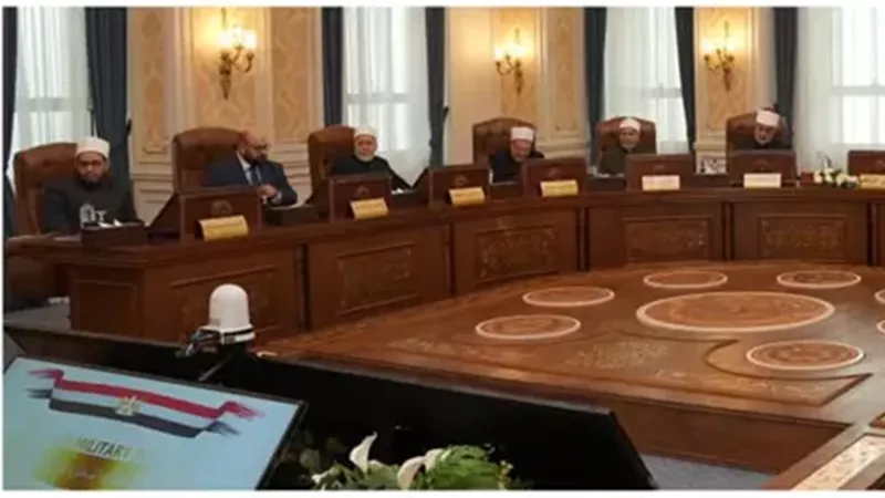 الأكاديمية العسكرية تشكل مجلس علمى برئاسة وزير الأوقاف